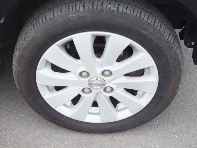 モコ ドルチェＸ　保証／ナビＴＶ／ＥＴＣ／ＡＢＳ／Ｂｌｕｅｔｏｏｔｈ／キーレス／スマートキー／プッシュスタート／エアコン／パワーステアリング／パワーウィンドウ／エアバッグ／盗難防止システム／衝突安全ボディ／バックカメラ（32枚目）