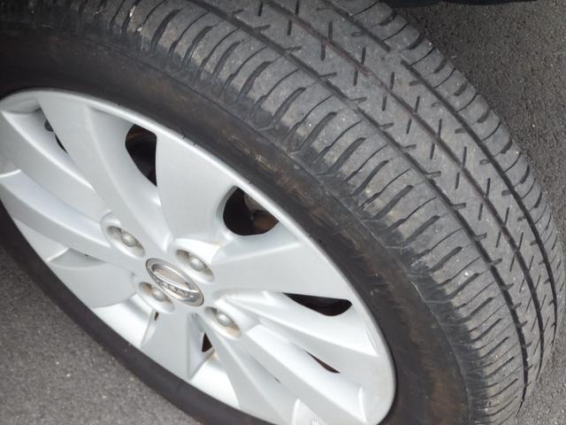 モコ ドルチェＸ　保証／ナビＴＶ／ＥＴＣ／ＡＢＳ／Ｂｌｕｅｔｏｏｔｈ／キーレス／スマートキー／プッシュスタート／エアコン／パワーステアリング／パワーウィンドウ／エアバッグ／盗難防止システム／衝突安全ボディ／バックカメラ（33枚目）