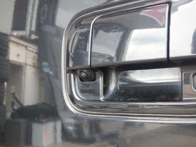 モコ ドルチェＸ　保証／ナビＴＶ／ＥＴＣ／ＡＢＳ／Ｂｌｕｅｔｏｏｔｈ／キーレス／スマートキー／プッシュスタート／エアコン／パワーステアリング／パワーウィンドウ／エアバッグ／盗難防止システム／衝突安全ボディ／バックカメラ（34枚目）