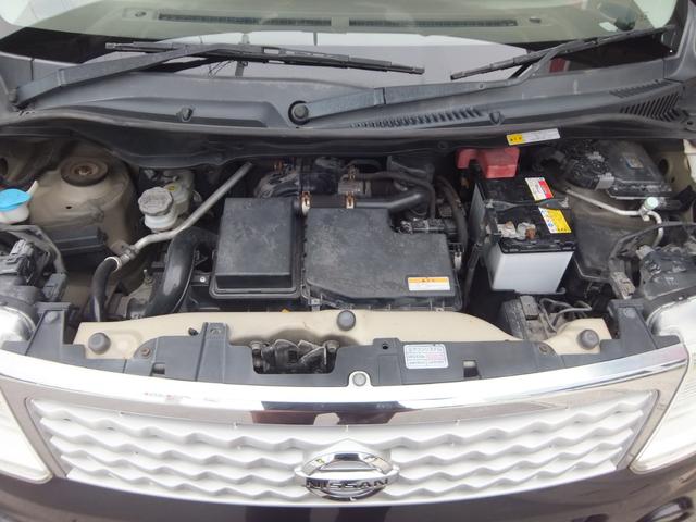 モコ ドルチェＸ　保証／ナビＴＶ／ＥＴＣ／ＡＢＳ／Ｂｌｕｅｔｏｏｔｈ／キーレス／スマートキー／プッシュスタート／エアコン／パワーステアリング／パワーウィンドウ／エアバッグ／盗難防止システム／衝突安全ボディ／バックカメラ（35枚目）