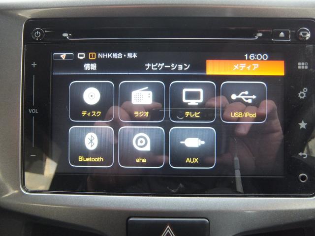 ソリオ ハイブリッドＳＸ　保証／ナビ／ＴＶ／ＥＴＣ／Ｂｌｕｅｔｏｏｔｈ／ＡＢＳ／全方位カメラ／前後ドライブレコーダー／エアバッグ／助手席エアバック／エアコン／パワーステアリング／パワーウィンドウ／キーレス／スマートキー（22枚目）