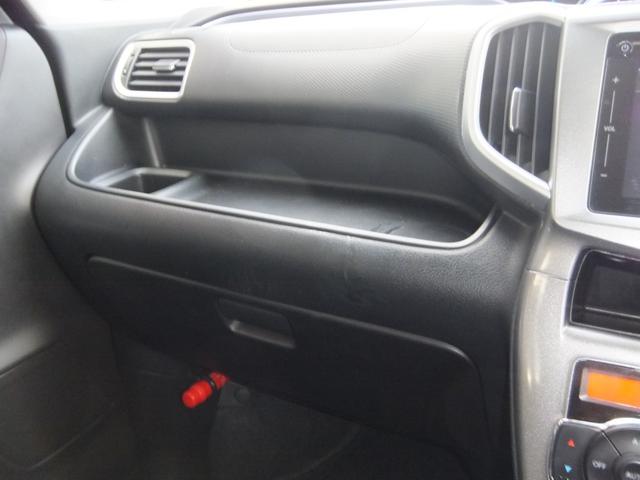 ソリオ ハイブリッドＳＸ　保証／ナビ／ＴＶ／ＥＴＣ／Ｂｌｕｅｔｏｏｔｈ／ＡＢＳ／全方位カメラ／前後ドライブレコーダー／エアバッグ／助手席エアバック／エアコン／パワーステアリング／パワーウィンドウ／キーレス／スマートキー（24枚目）