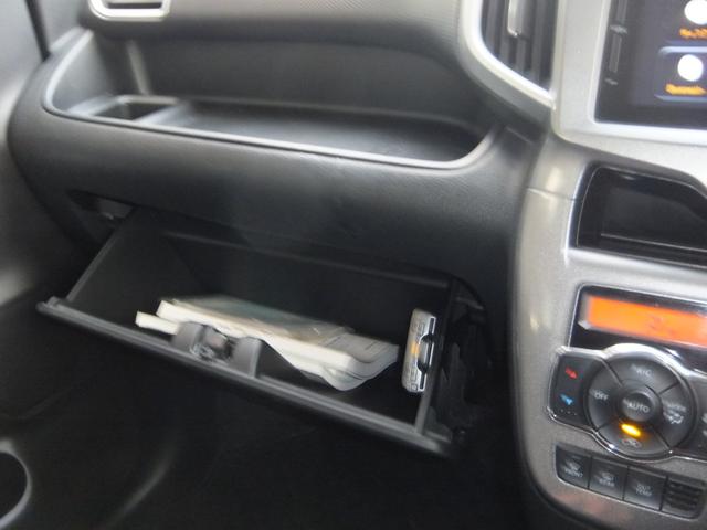 ソリオ ハイブリッドＳＸ　保証／ナビ／ＴＶ／ＥＴＣ／Ｂｌｕｅｔｏｏｔｈ／ＡＢＳ／全方位カメラ／前後ドライブレコーダー／エアバッグ／助手席エアバック／エアコン／パワーステアリング／パワーウィンドウ／キーレス／スマートキー（25枚目）