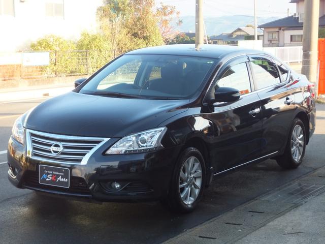 シルフィ G 保証/ナビ/TV/ETC/ABS/バックカメラ/ドライブレコーダー/エアコン/パワーステアリング/パワーウィンドウ/エアバッグ/助手席エアバック/キーレス/スマートキー/プッシュスタート(6枚目)