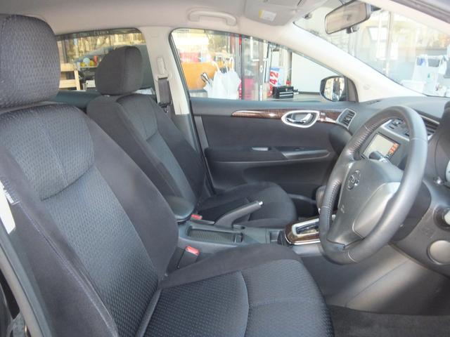 シルフィ G 保証/ナビ/TV/ETC/ABS/バックカメラ/ドライブレコーダー/エアコン/パワーステアリング/パワーウィンドウ/エアバッグ/助手席エアバック/キーレス/スマートキー/プッシュスタート(11枚目)