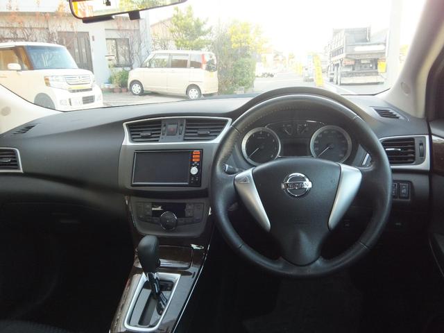 シルフィ G 保証/ナビ/TV/ETC/ABS/バックカメラ/ドライブレコーダー/エアコン/パワーステアリング/パワーウィンドウ/エアバッグ/助手席エアバック/キーレス/スマートキー/プッシュスタート(15枚目)