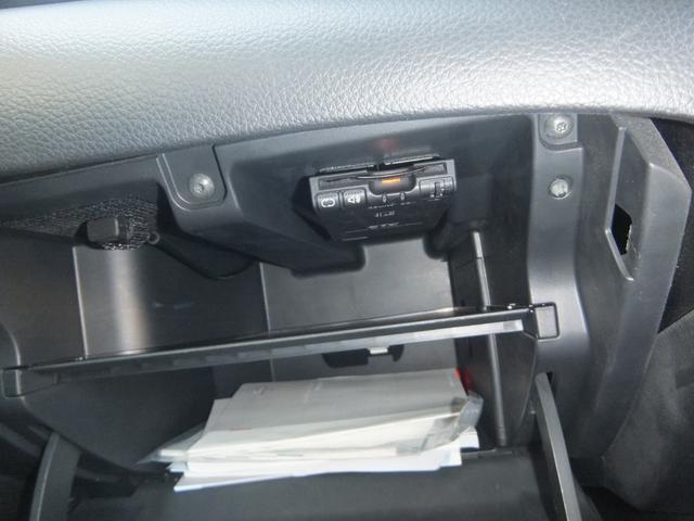 シルフィ G 保証/ナビ/TV/ETC/ABS/バックカメラ/ドライブレコーダー/エアコン/パワーステアリング/パワーウィンドウ/エアバッグ/助手席エアバック/キーレス/スマートキー/プッシュスタート(24枚目)