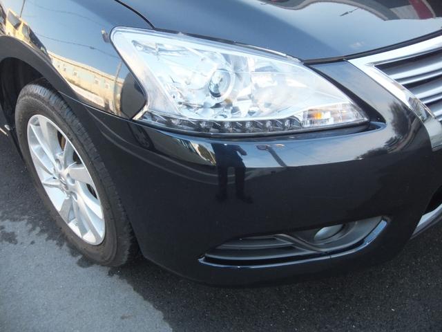 シルフィ G 保証/ナビ/TV/ETC/ABS/バックカメラ/ドライブレコーダー/エアコン/パワーステアリング/パワーウィンドウ/エアバッグ/助手席エアバック/キーレス/スマートキー/プッシュスタート(29枚目)