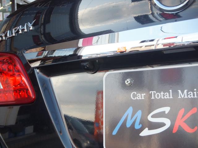 シルフィ G 保証/ナビ/TV/ETC/ABS/バックカメラ/ドライブレコーダー/エアコン/パワーステアリング/パワーウィンドウ/エアバッグ/助手席エアバック/キーレス/スマートキー/プッシュスタート(32枚目)