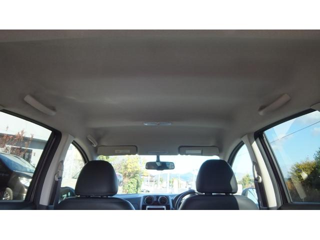 ノート メダリスト 保証/ABS/全方位カメラ/キーレス/スマートキー/プッシュスタート/エアコン/パワーステアリング/パワーウィンドウエアバッグ/助手席エアバック/盗難防止システム/衝突安全ボディ/アルミ(16枚目)