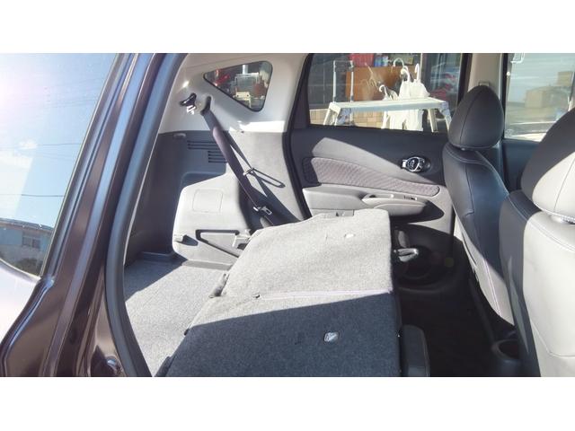 ノート メダリスト 保証/ABS/全方位カメラ/キーレス/スマートキー/プッシュスタート/エアコン/パワーステアリング/パワーウィンドウエアバッグ/助手席エアバック/盗難防止システム/衝突安全ボディ/アルミ(17枚目)