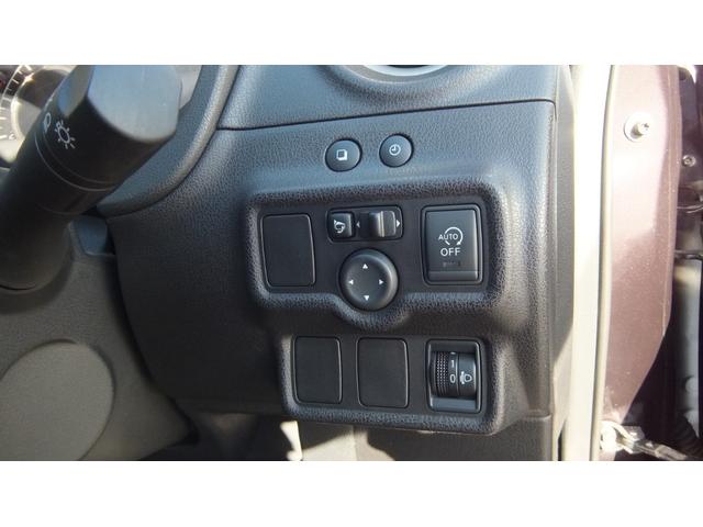 ノート メダリスト 保証/ABS/全方位カメラ/キーレス/スマートキー/プッシュスタート/エアコン/パワーステアリング/パワーウィンドウエアバッグ/助手席エアバック/盗難防止システム/衝突安全ボディ/アルミ(20枚目)