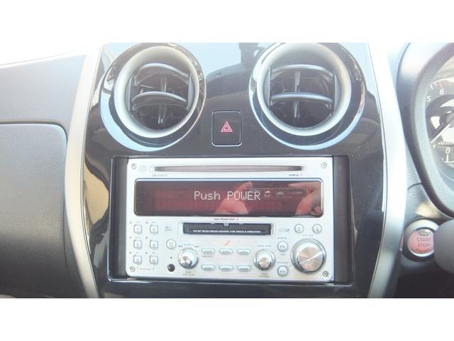 ノート メダリスト 保証/ABS/全方位カメラ/キーレス/スマートキー/プッシュスタート/エアコン/パワーステアリング/パワーウィンドウエアバッグ/助手席エアバック/盗難防止システム/衝突安全ボディ/アルミ(22枚目)