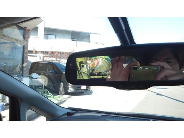 ノート メダリスト 保証/ABS/全方位カメラ/キーレス/スマートキー/プッシュスタート/エアコン/パワーステアリング/パワーウィンドウエアバッグ/助手席エアバック/盗難防止システム/衝突安全ボディ/アルミ(27枚目)