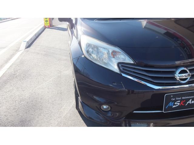 ノート メダリスト 保証/ABS/全方位カメラ/キーレス/スマートキー/プッシュスタート/エアコン/パワーステアリング/パワーウィンドウエアバッグ/助手席エアバック/盗難防止システム/衝突安全ボディ/アルミ(30枚目)