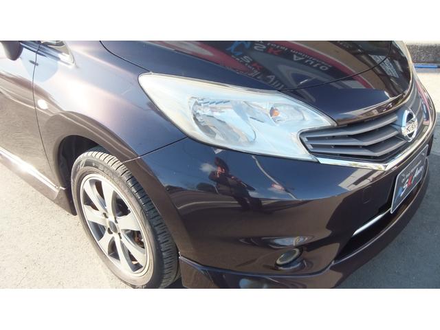 ノート メダリスト 保証/ABS/全方位カメラ/キーレス/スマートキー/プッシュスタート/エアコン/パワーステアリング/パワーウィンドウエアバッグ/助手席エアバック/盗難防止システム/衝突安全ボディ/アルミ(31枚目)