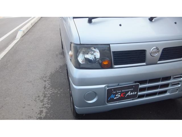 クリッパーバン DX 保証/両側スライドドア/エアバッグ/助手席エアバック/エアコン/パワーステアリング(25枚目)