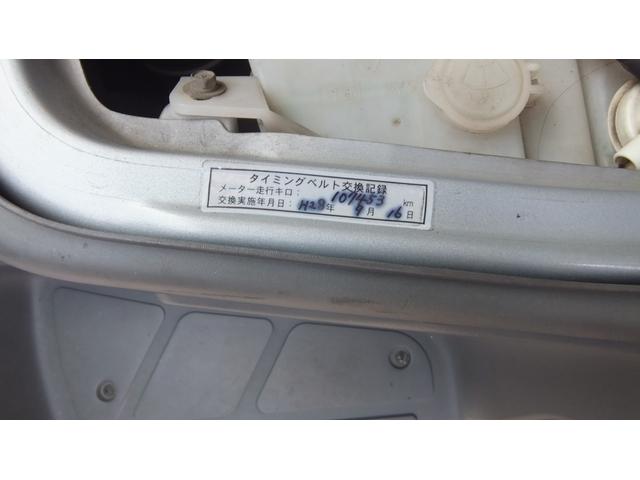 クリッパーバン DX 保証/両側スライドドア/エアバッグ/助手席エアバック/エアコン/パワーステアリング(31枚目)