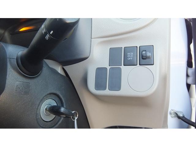 ミライース L メモリアルエディション 保証/キーレス/エアバッグ/助手席エアバック/エアコン/パワーステアリング/パワーステアリング/ETC/ABS(20枚目)