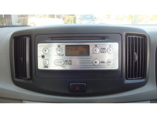 ミライース L メモリアルエディション 保証/キーレス/エアバッグ/助手席エアバック/エアコン/パワーステアリング/パワーステアリング/ETC/ABS(22枚目)