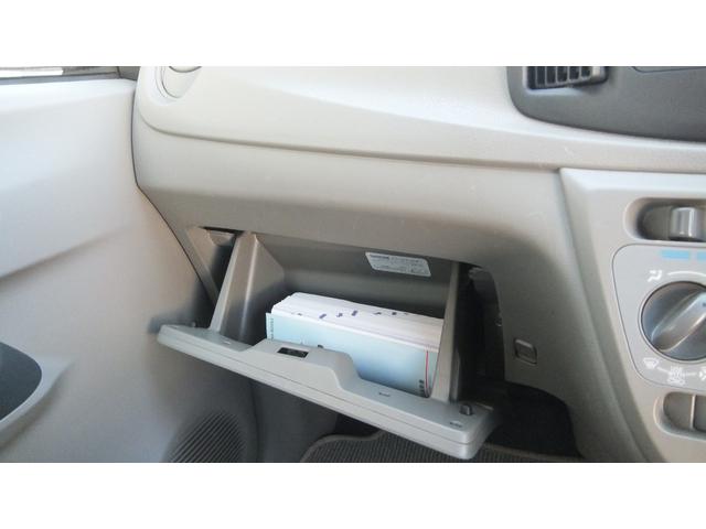 ミライース L メモリアルエディション 保証/キーレス/エアバッグ/助手席エアバック/エアコン/パワーステアリング/パワーステアリング/ETC/ABS(25枚目)