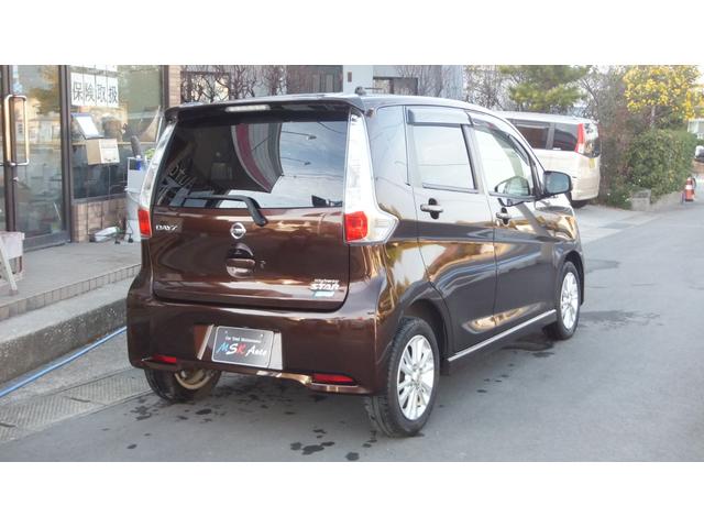 デイズ ハイウェイスターX Vセレクション+セーフティII 保証/ナビ/TV/ABS/Bluetooth/キーレス/スマートキー/プッシュスタート/全方位カメラ/衝突被害軽減ブレーキ/横滑り防止装置/盗難防止システム/衝突安全ボディ/アイドリングストップ(9枚目)