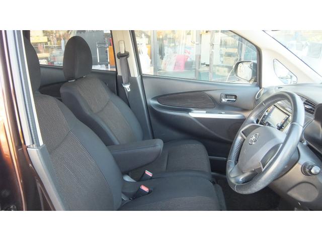 デイズ ハイウェイスターX Vセレクション+セーフティII 保証/ナビ/TV/ABS/Bluetooth/キーレス/スマートキー/プッシュスタート/全方位カメラ/衝突被害軽減ブレーキ/横滑り防止装置/盗難防止システム/衝突安全ボディ/アイドリングストップ(11枚目)