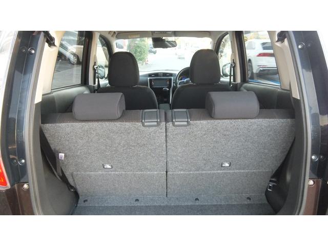 デイズ ハイウェイスターX Vセレクション+セーフティII 保証/ナビ/TV/ABS/Bluetooth/キーレス/スマートキー/プッシュスタート/全方位カメラ/衝突被害軽減ブレーキ/横滑り防止装置/盗難防止システム/衝突安全ボディ/アイドリングストップ(14枚目)