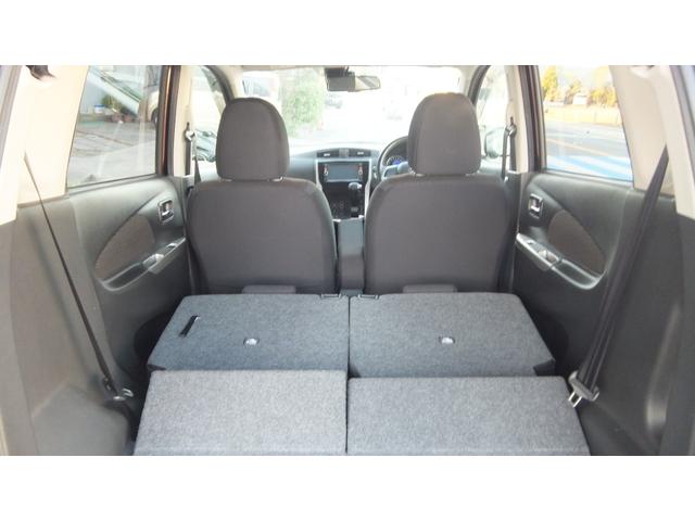 デイズ ハイウェイスターX Vセレクション+セーフティII 保証/ナビ/TV/ABS/Bluetooth/キーレス/スマートキー/プッシュスタート/全方位カメラ/衝突被害軽減ブレーキ/横滑り防止装置/盗難防止システム/衝突安全ボディ/アイドリングストップ(15枚目)