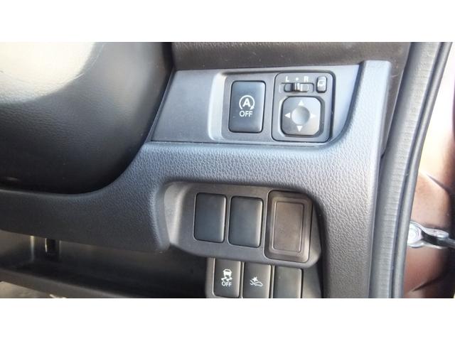 デイズ ハイウェイスターX Vセレクション+セーフティII 保証/ナビ/TV/ABS/Bluetooth/キーレス/スマートキー/プッシュスタート/全方位カメラ/衝突被害軽減ブレーキ/横滑り防止装置/盗難防止システム/衝突安全ボディ/アイドリングストップ(19枚目)