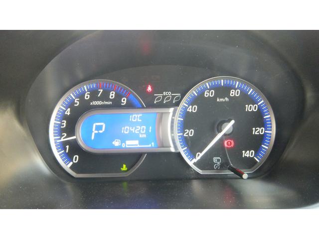 デイズ ハイウェイスターX Vセレクション+セーフティII 保証/ナビ/TV/ABS/Bluetooth/キーレス/スマートキー/プッシュスタート/全方位カメラ/衝突被害軽減ブレーキ/横滑り防止装置/盗難防止システム/衝突安全ボディ/アイドリングストップ(20枚目)