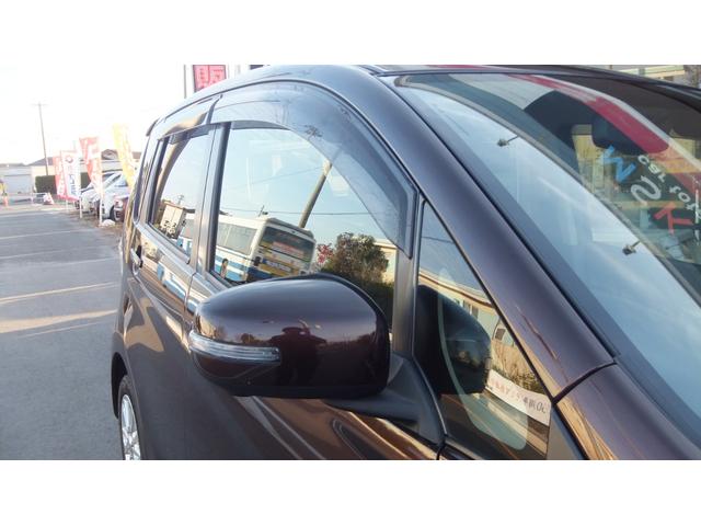 デイズ ハイウェイスターX Vセレクション+セーフティII 保証/ナビ/TV/ABS/Bluetooth/キーレス/スマートキー/プッシュスタート/全方位カメラ/衝突被害軽減ブレーキ/横滑り防止装置/盗難防止システム/衝突安全ボディ/アイドリングストップ(26枚目)