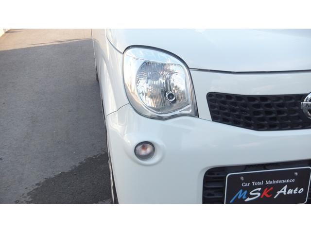 �ʓr�ۏ�Ώۊg�[�v�����������܂��i�L���j�B�w����̂��Ԃ̕s���������v���܂��B�����ꂨ�Ԃ̒��q�������Ȃ��Ă��ۏ͈͓ؔ��Ȃ�C���E������p�͈��S�̂O�~�I�}�ȏo����Ȃ����S�������܂��B�ڍׂ̓X�^�b�t�ցB