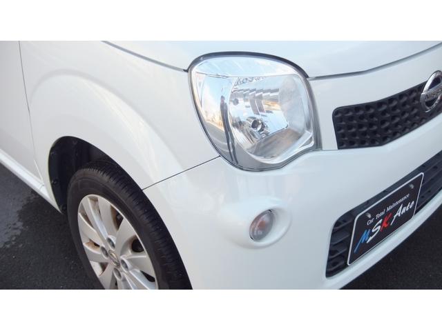 �ʓr�ۏ�Ώۊg�[�v�����������܂��i�L���j�B�w����̂��Ԃ̕s���������v���܂��B�����ꂨ�Ԃ̒��q�������Ȃ��Ă��ۏ͈͓ؔ��Ȃ�C���E������p�͈��S�̂O�~�I�}�ȏo����Ȃ����S�������܂��B�ڍׂ̓X�^�b�t�ցB