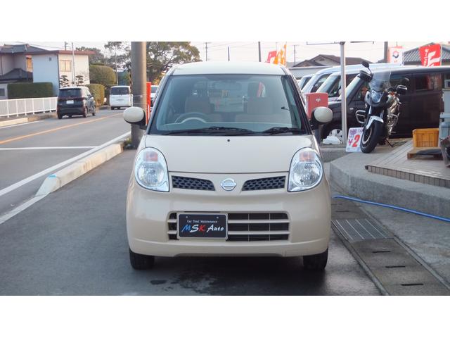 �������ܓ��X�̂k�h�m�d�����A�J�E���g�F�B��W���ł���@�h�c�����y���U�X�W�����������z�@���C�y�Ƀ��[���̉��R�����炨���ȃL�����y�[���܂ŗF�B�o�^�����Ă��������Ȃ��I�I