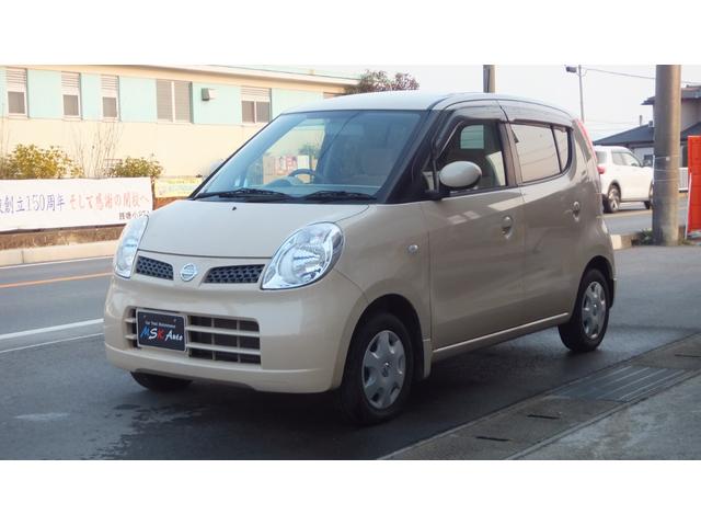 �������ܓ��X�̂k�h�m�d�����A�J�E���g�F�B��W���ł���@�h�c�����y���U�X�W�����������z�@���C�y�Ƀ��[���̉��R�����炨���ȃL�����y�[���܂ŗF�B�o�^�����Ă��������Ȃ��I�I