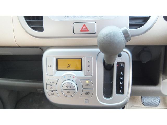 �����S���������I���X�ł͑��z�\����O�ꂵ�Ă���܂��B�����ԐŁE�o�^��p�E�����ӕی��Ȃǂ̕K�v�ȏ��o��S�Ċ܂܂ꂽ���z��\�����Ă���܂��B