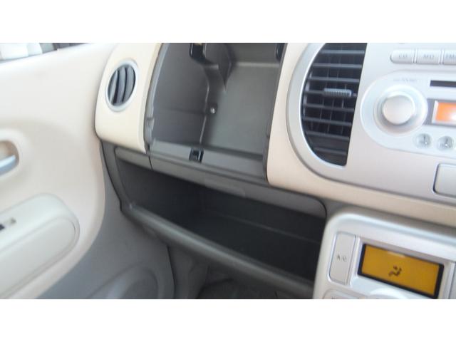 �����S���������I���X�ł͑��z�\����O�ꂵ�Ă���܂��B�����ԐŁE�o�^��p�E�����ӕی��Ȃǂ̕K�v�ȏ��o��S�Ċ܂܂ꂽ���z��\�����Ă���܂��B