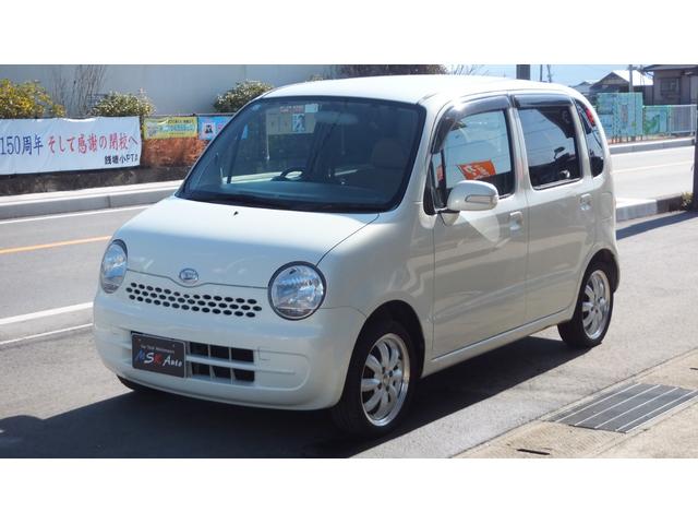 �������ܓ��X�̂k�h�m�d�����A�J�E���g�F�B��W���ł���@�h�c�����y���U�X�W�����������z�@���C�y�Ƀ��[���̉��R�����炨���ȃL�����y�[���܂ŗF�B�o�^�����Ă��������Ȃ��I�I