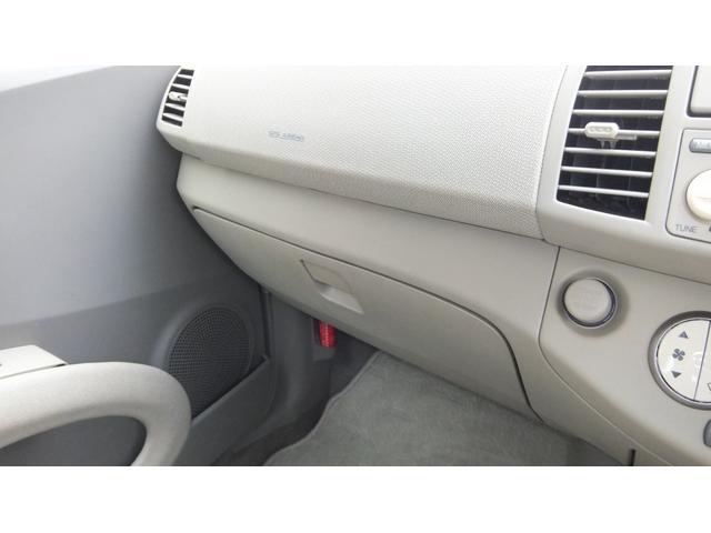 �����S���������I���X�ł͑��z�\����O�ꂵ�Ă���܂��B�����ԐŁE�o�^��p�E�����ӕی��Ȃǂ̕K�v�ȏ��o��S�Ċ܂܂ꂽ���z��\�����Ă���܂��B