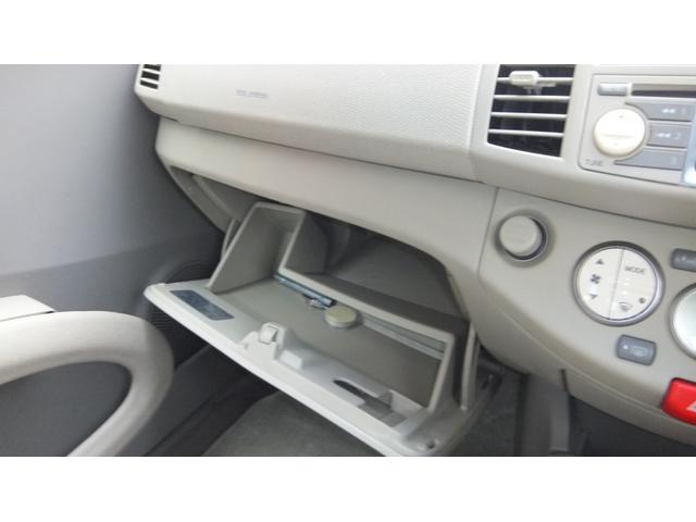 �����S���������I���X�ł͑��z�\����O�ꂵ�Ă���܂��B�����ԐŁE�o�^��p�E�����ӕی��Ȃǂ̕K�v�ȏ��o��S�Ċ܂܂ꂽ���z��\�����Ă���܂��B