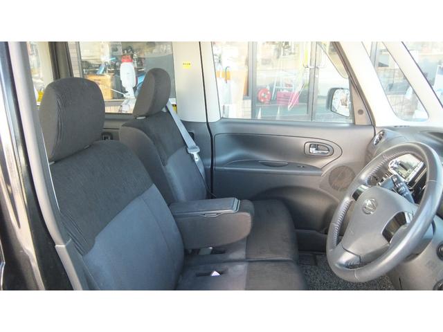 ���[���R�����s���ȕ��ɂ͊ȒP�ɉ��R�����������܂��B�����ɂ��Z�܂��̕��A�����X������ȕ��ւ͎ԗ��̒ǉ����摜���������܂��B���񂲗��p���������I