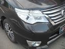 別途保障対象拡充プランございます(有料)。購入後のお車の不安を解消致します。万が一お車の調子が悪くなっても保証範囲内なら修理・交換費用は安心の0円!急な出費もなく安心が続きます。詳細はスタッフへ。