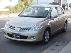 ŹΣ̣ɣΣŸͧã罸Ǥɣĸڡۡڤ˥β餪ʥڡޤͧãϿ򤷤Ƥƨʤ 6