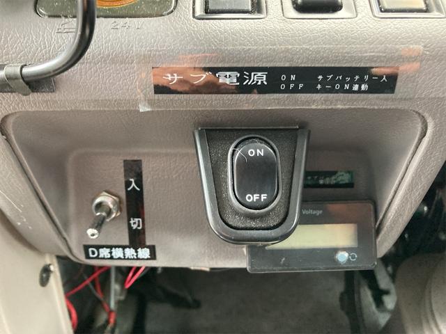 22人乗り リアサロン 調光式シャンデリア フリップダウンモニター マイク付 冷蔵庫 自動ドア ドライブレコーダー ETC バックカメラ DVD再生(12枚目)