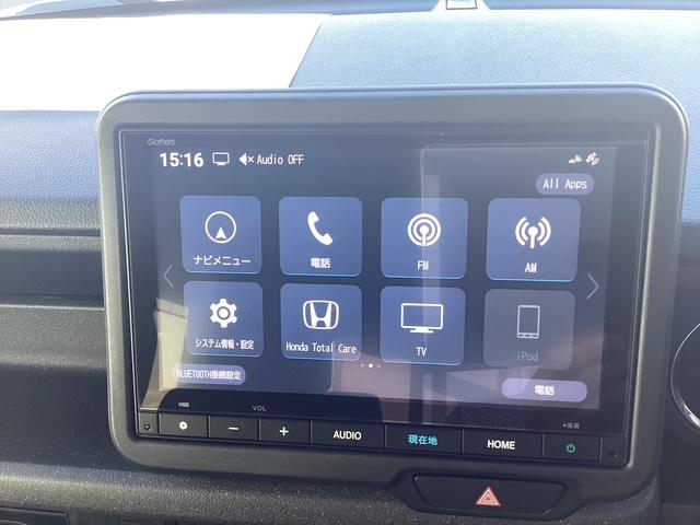 Ｎ－ＢＯＸカスタム ベースグレード　８インチＨｏｎｄａコネクトナビ／リヤカメラ／ＨｏｎｄａＳＥＮＳＩＮＧ／（10枚目）