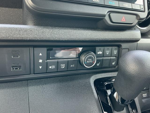 Ｎ－ＢＯＸカスタム ベースグレード　ＨｏｎｄａＳＥＮＳＩＮＧ／ＨｏｎｄａＣＯＮＮＥＣＴｆｏｒＧａｔｈｅｒｓナビ／リア左側パワースライドドア／運転席＆助手席シートヒーター／オートリトラミラー／１４インチアルミホイール（22枚目）