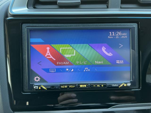 フィットハイブリッド Fパッケージ Fパッケージ/スーパーUVカットフロントドアガラス/オートリトラミラー/アームレスト付センターコンソールボックス/ETC車載器/プラズマクラスター(22枚目)