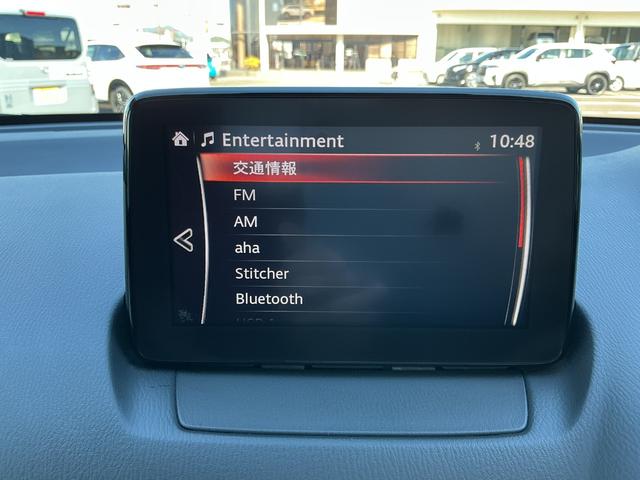 デミオ １３Ｓノーブルクリムゾン　１３Ｓノーブルクリムゾン／前後ドライブレコーダー／１５インチアルミホイール（高輝度塗装）／ＣＤ・ＤＶＤプレーヤー＋地上デジタルＴＶチューナー（フルセグ）／専用シート（レッド千鳥格子）／デジタルミラー（25枚目）