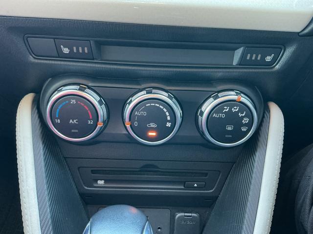 デミオ １３Ｓノーブルクリムゾン　１３Ｓノーブルクリムゾン／前後ドライブレコーダー／１５インチアルミホイール（高輝度塗装）／ＣＤ・ＤＶＤプレーヤー＋地上デジタルＴＶチューナー（フルセグ）／専用シート（レッド千鳥格子）／デジタルミラー（28枚目）